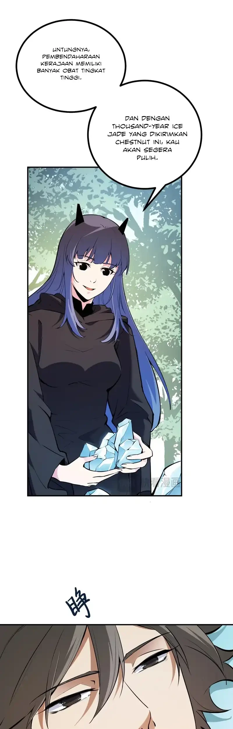 God Killer Chapter 112 Gambar 9