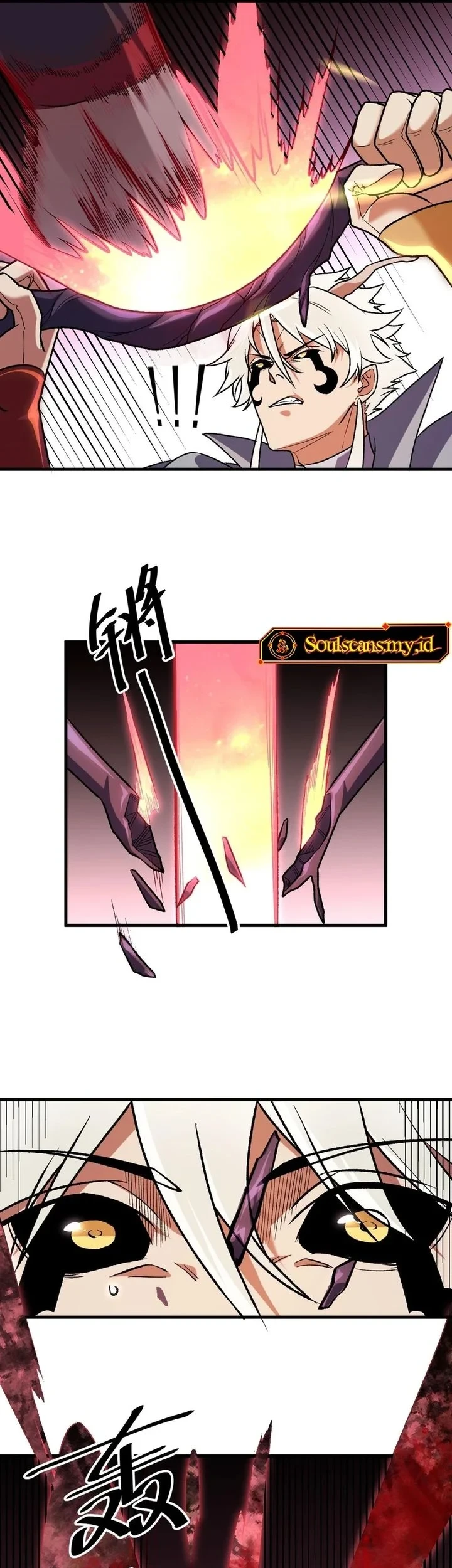God Killer Chapter 123 Gambar 9