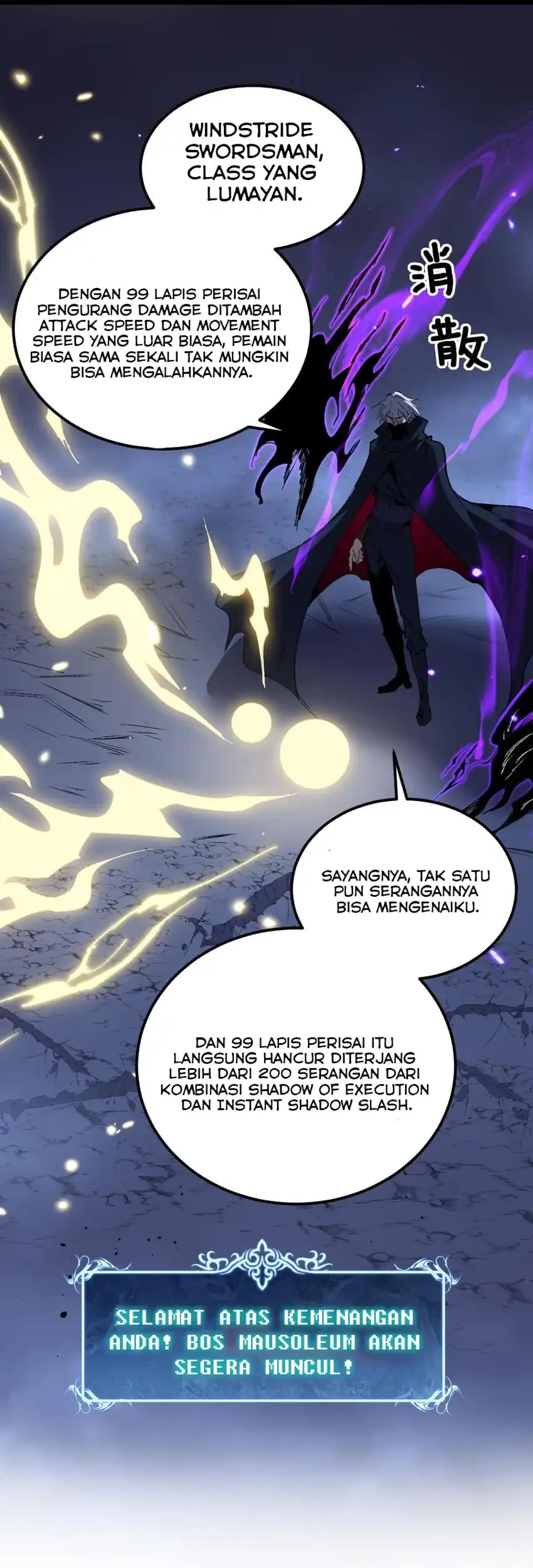 God-level Assassin, I’m the Shadow Chapter 113 Gambar 7