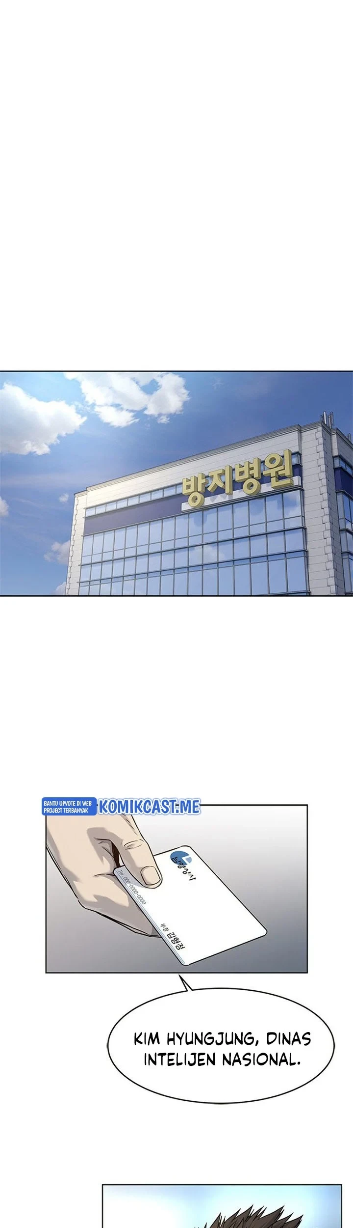 God of Blackfield Chapter 102 Gambar 12