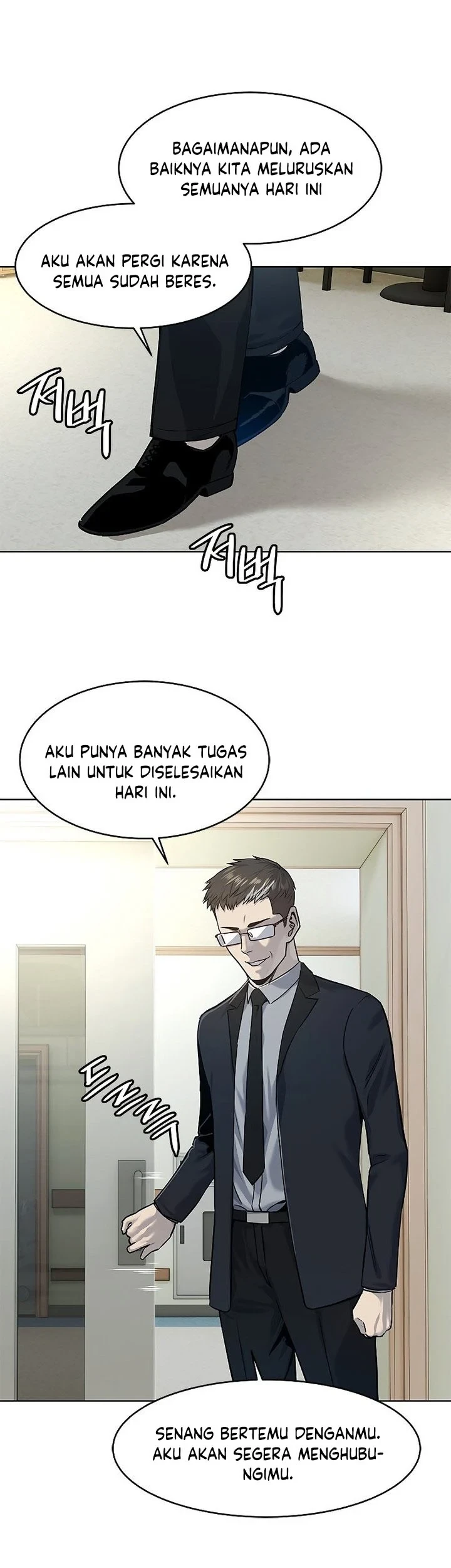 God of Blackfield Chapter 103 Gambar 8
