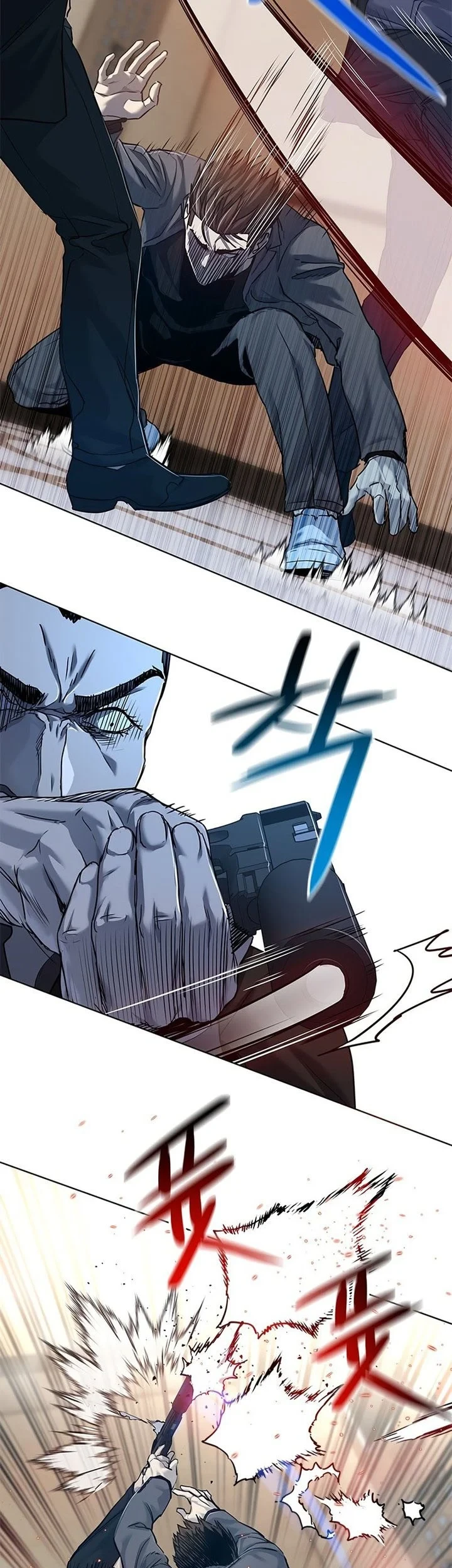 God of Blackfield Chapter 105 Gambar 14
