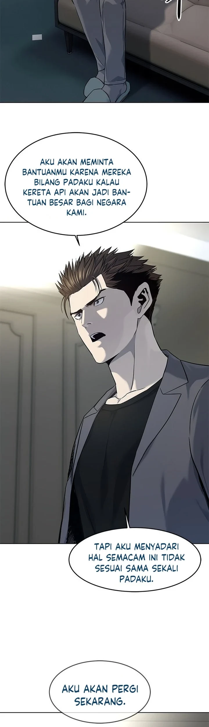 God of Blackfield Chapter 106 Gambar 9