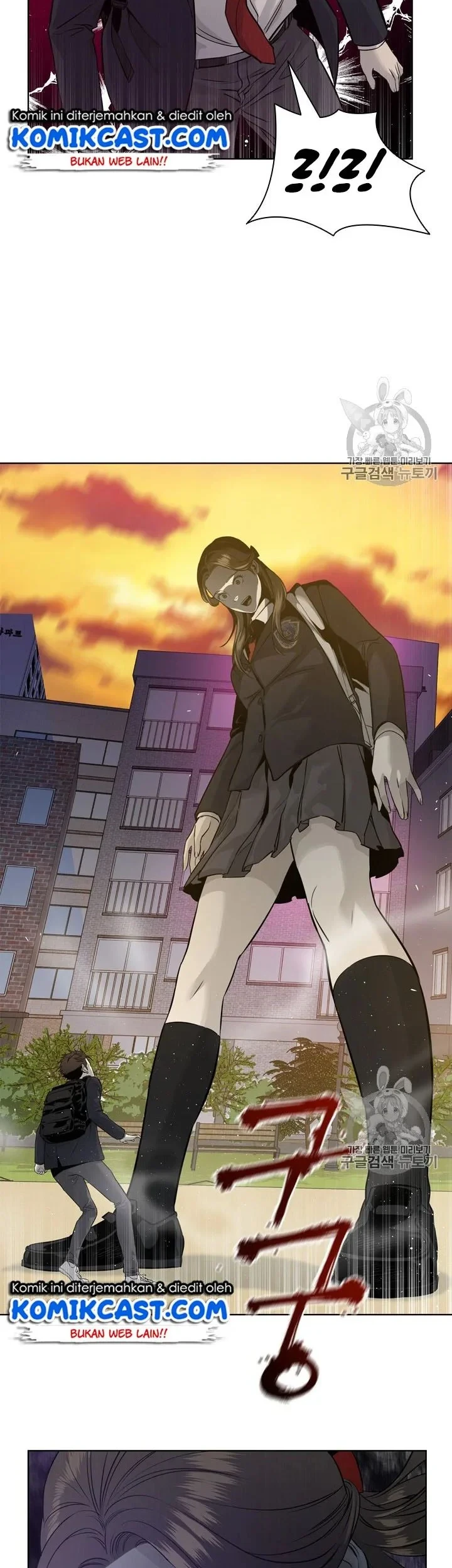 God of Blackfield Chapter 11 Gambar 12