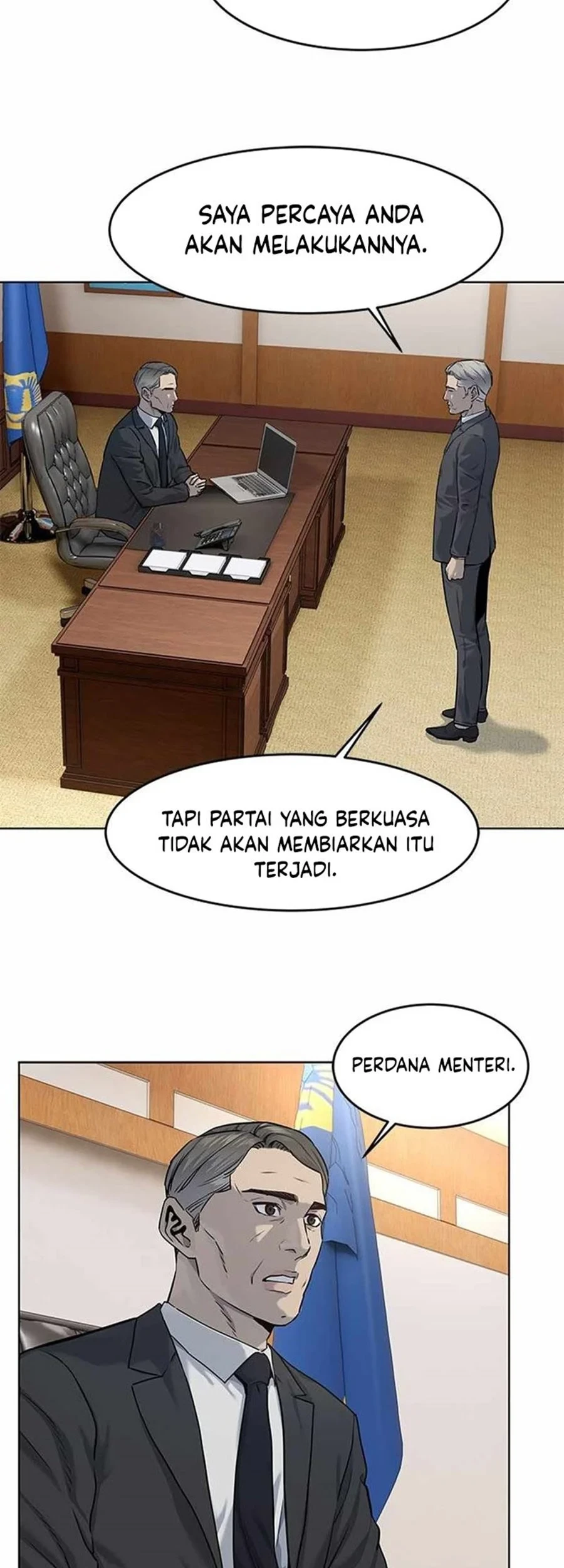 God of Blackfield Chapter 110 Gambar 10