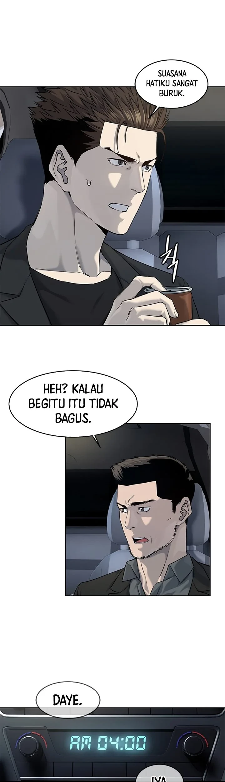 God of Blackfield Chapter 114 Gambar 8
