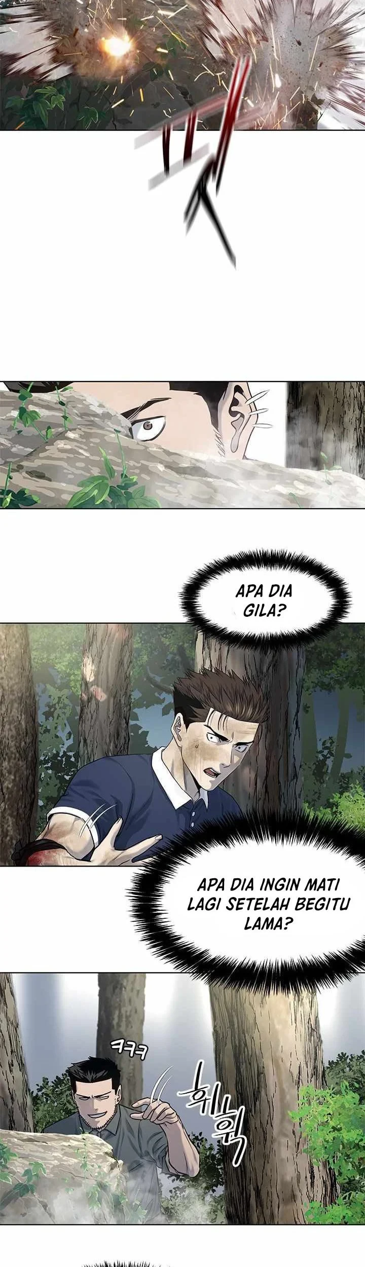 God of Blackfield Chapter 119 Gambar 12