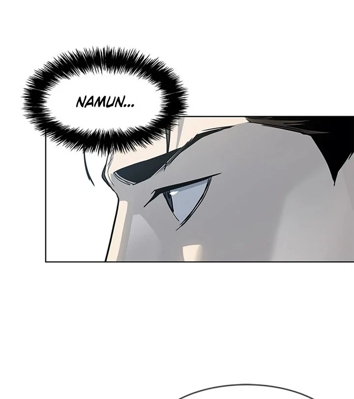 God of Blackfield Chapter 121 Gambar 11