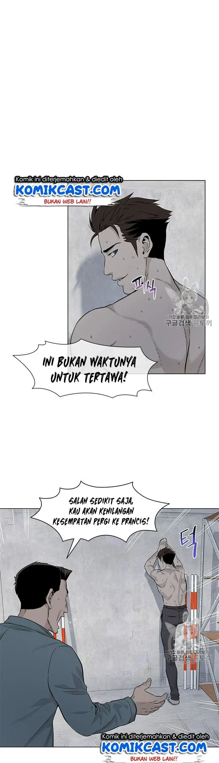 God of Blackfield Chapter 13 Gambar 12