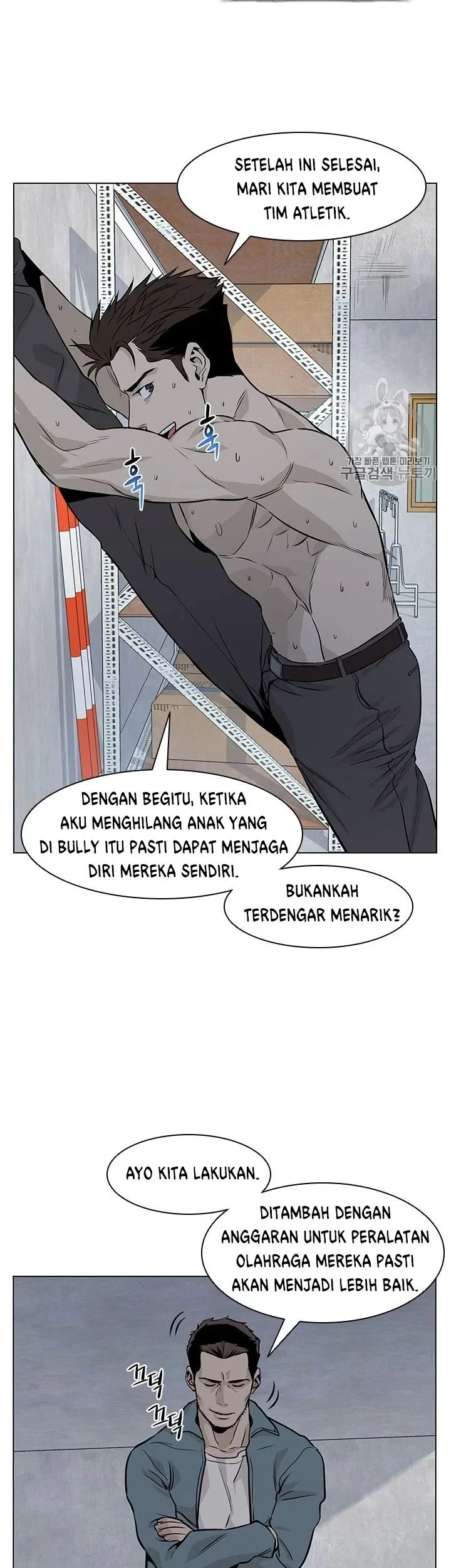 God of Blackfield Chapter 13 Gambar 13