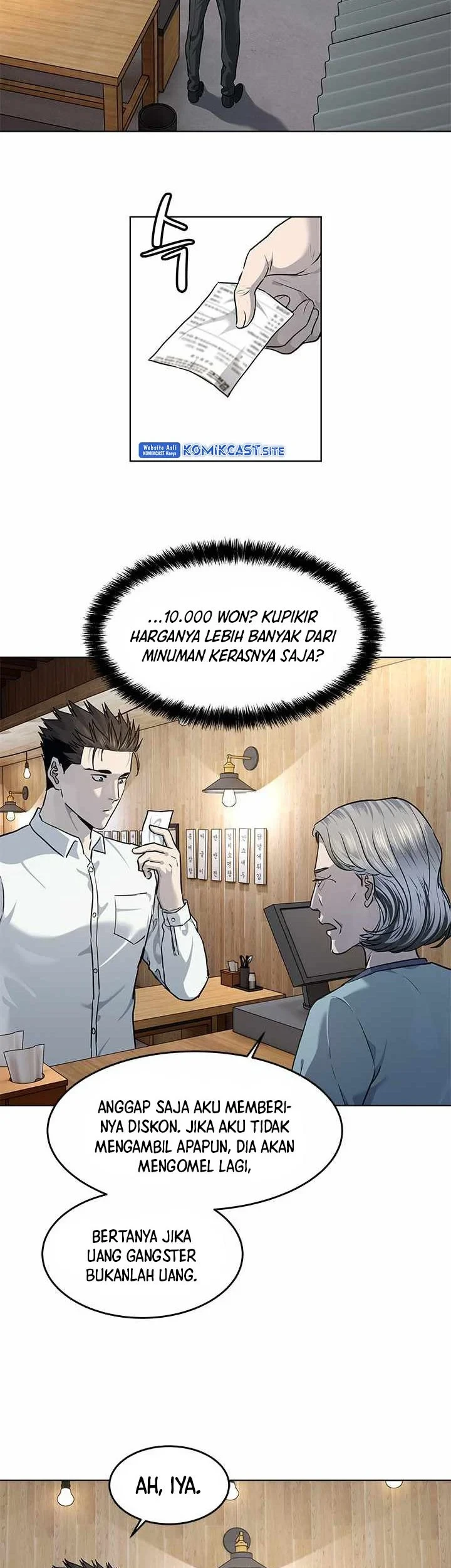 God of Blackfield Chapter 136 Gambar 8