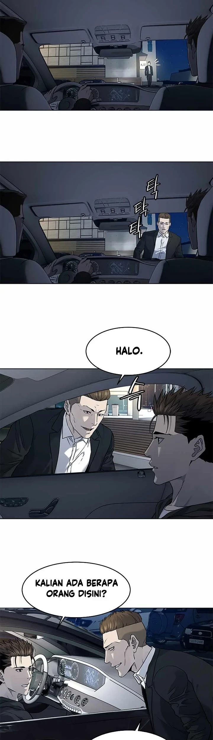 God of Blackfield Chapter 139 Gambar 8