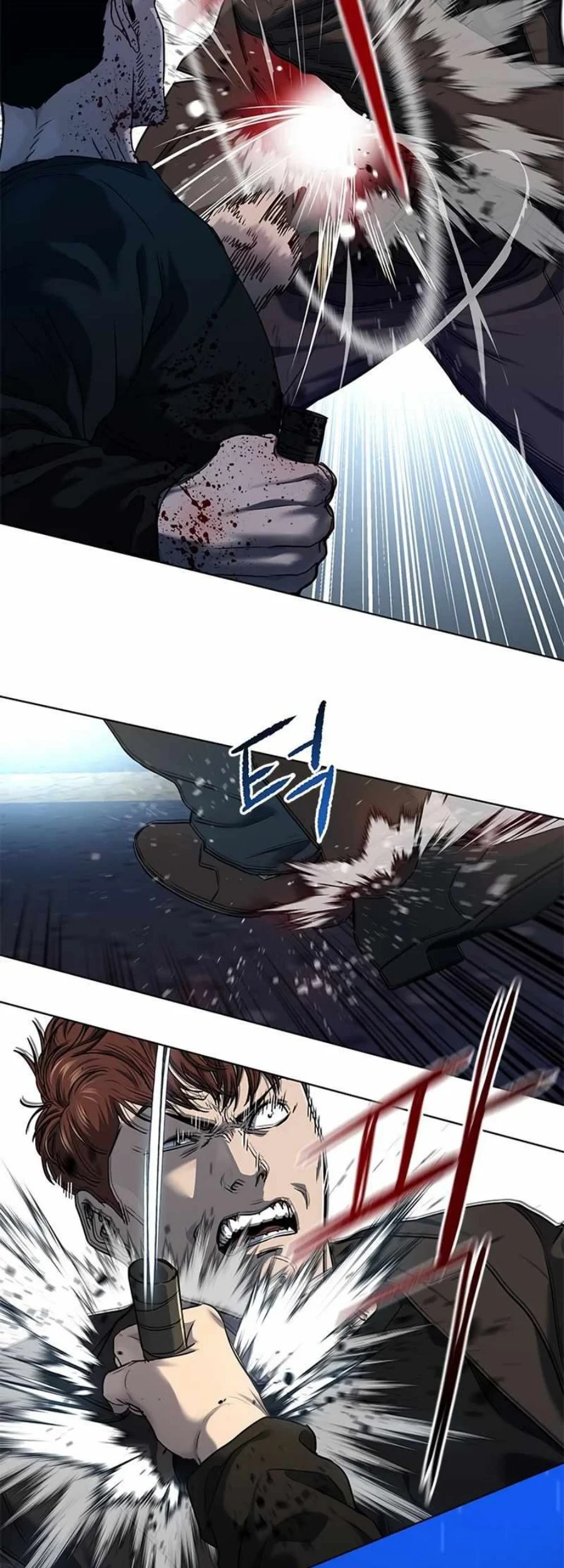God of Blackfield Chapter 141 Gambar 21