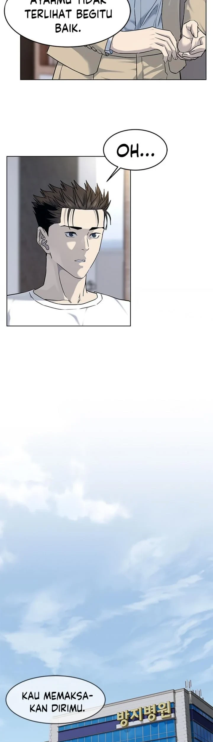 God of Blackfield Chapter 145 Gambar 12