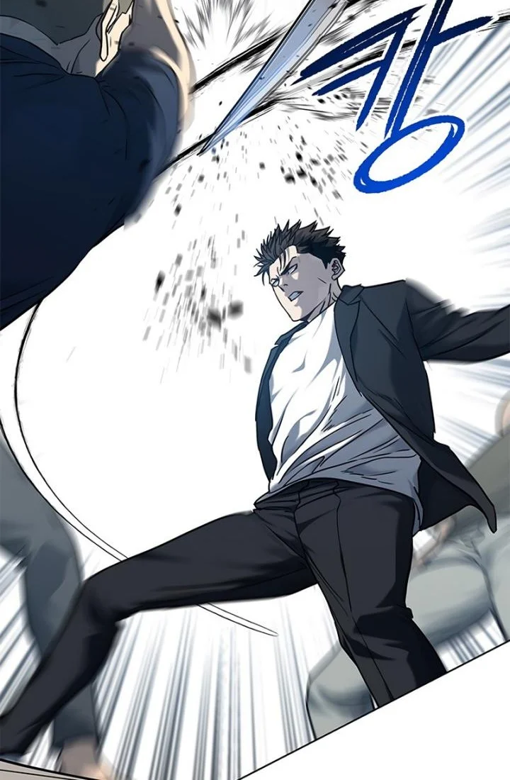 God of Blackfield Chapter 149 Gambar 17