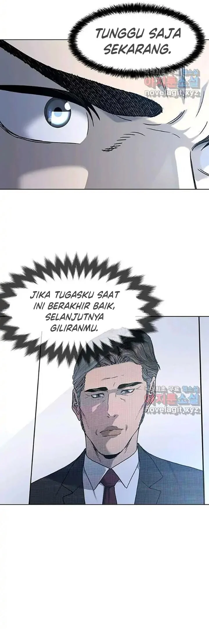 God of Blackfield Chapter 154 Gambar 11