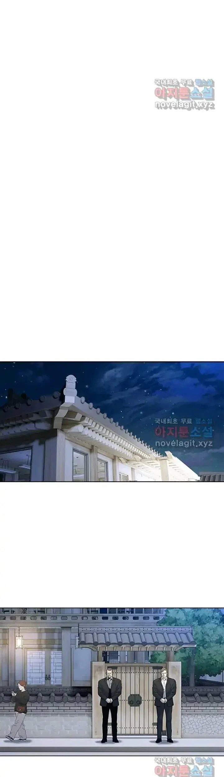 God of Blackfield Chapter 154 Gambar 12