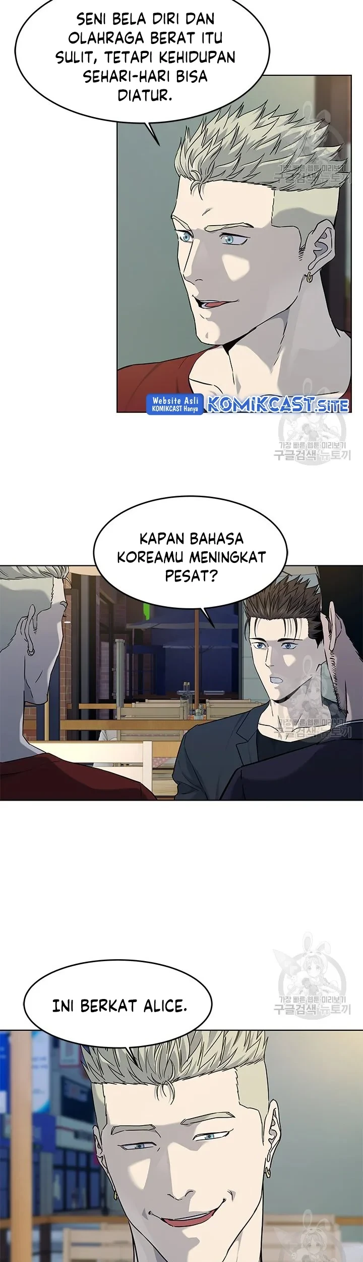 God of Blackfield Chapter 156 Gambar 11