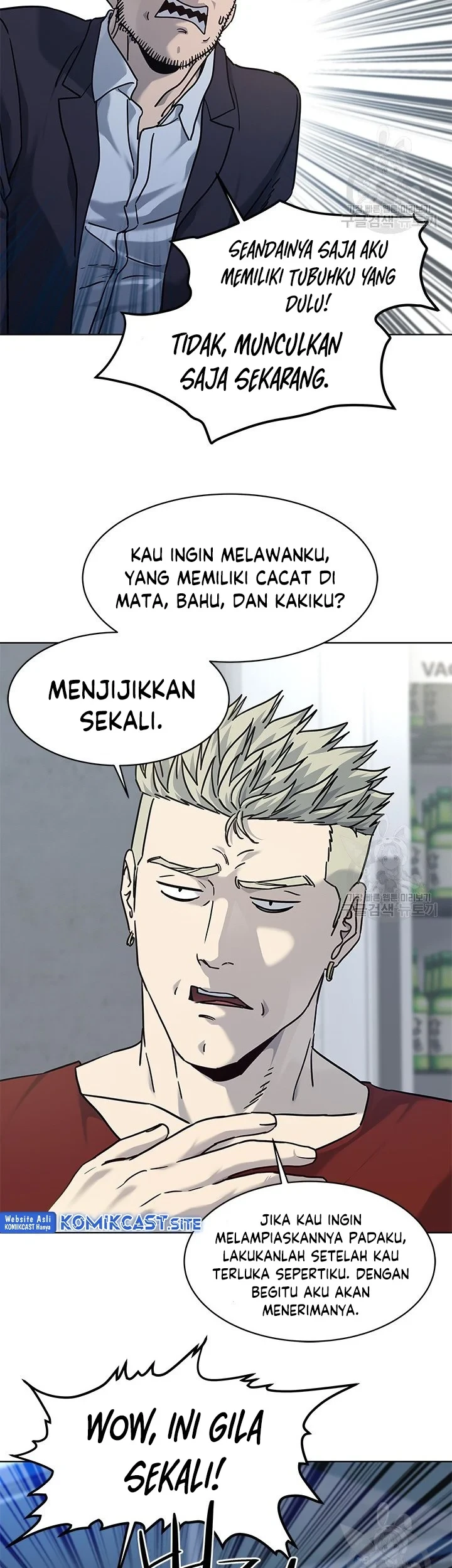 God of Blackfield Chapter 157 Gambar 11