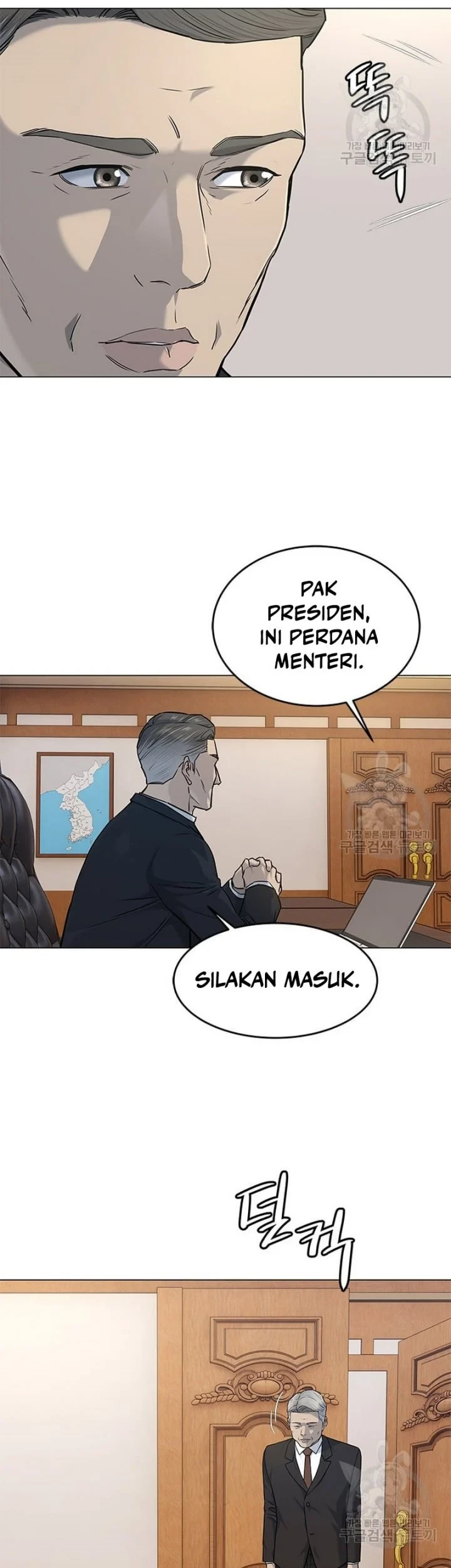 God of Blackfield Chapter 169 Gambar 11