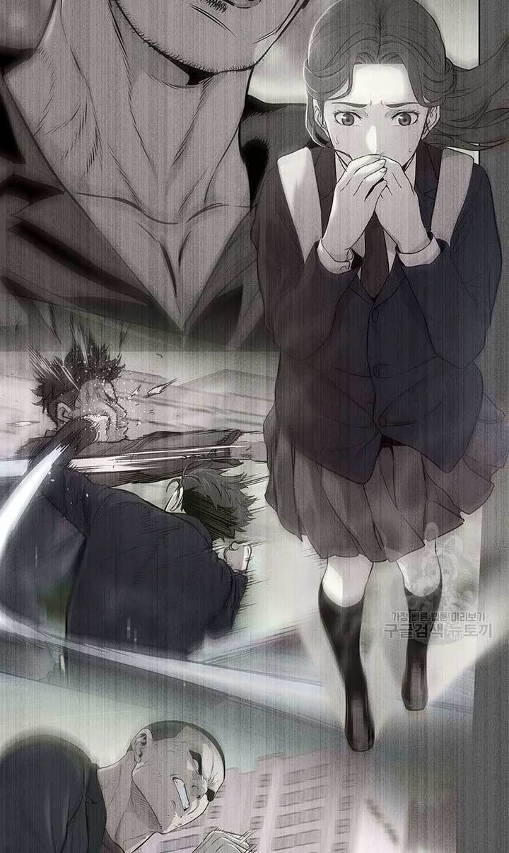 God of Blackfield Chapter 170 Gambar 13