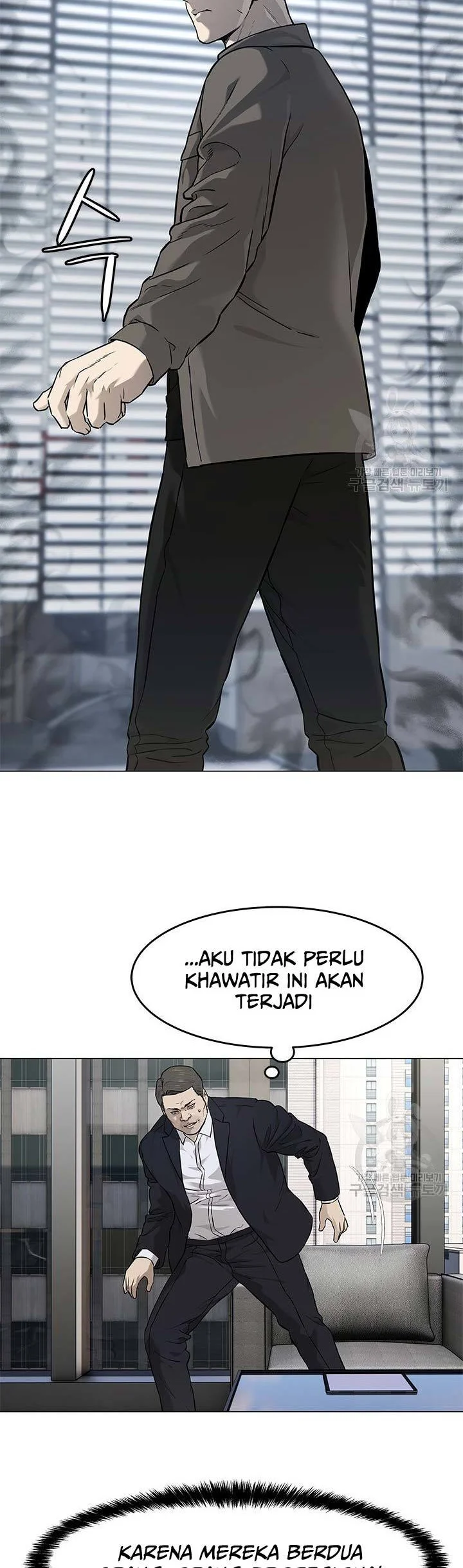 God of Blackfield Chapter 174 Gambar 8