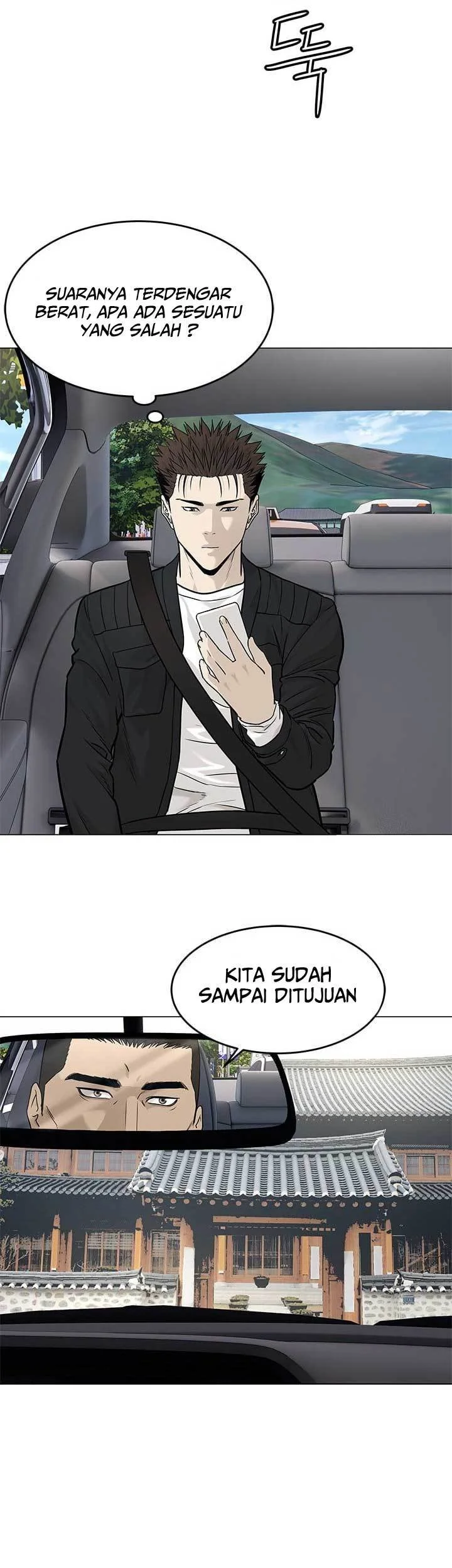 God of Blackfield Chapter 178 Gambar 7