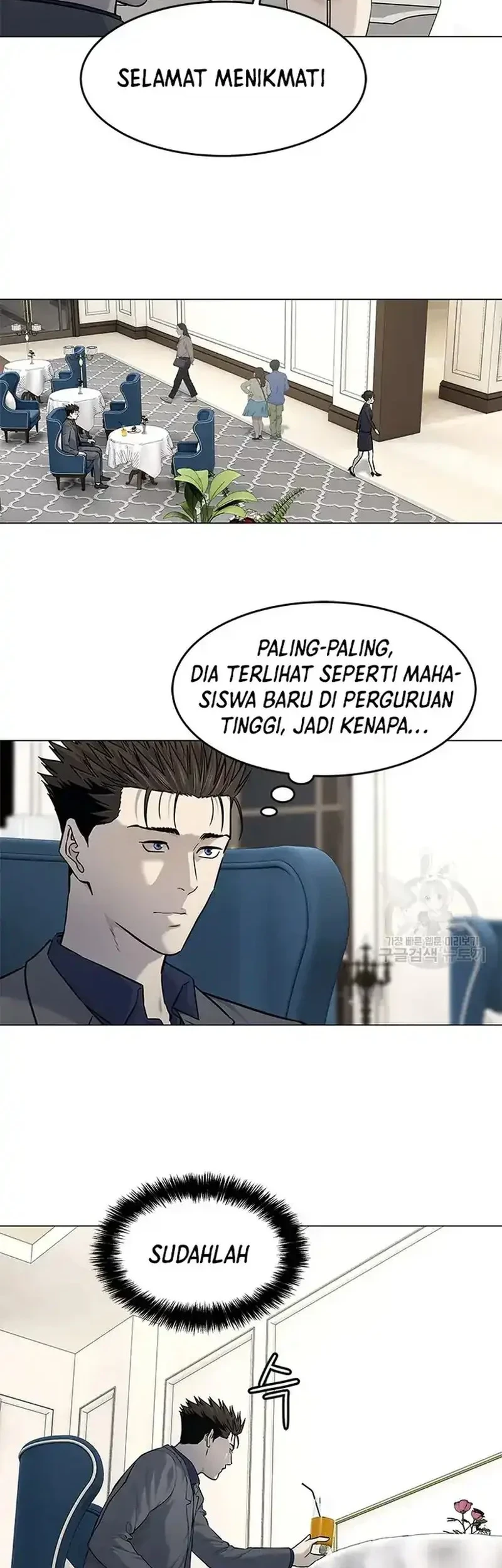 God of Blackfield Chapter 182 Gambar 10