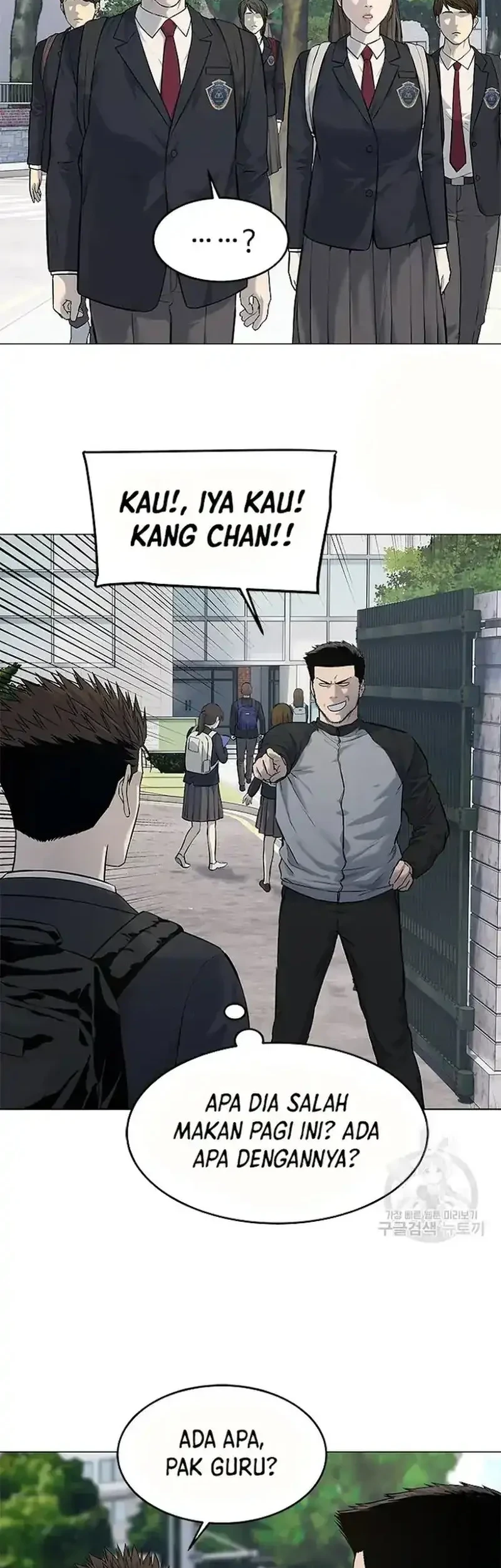 God of Blackfield Chapter 187 Gambar 14