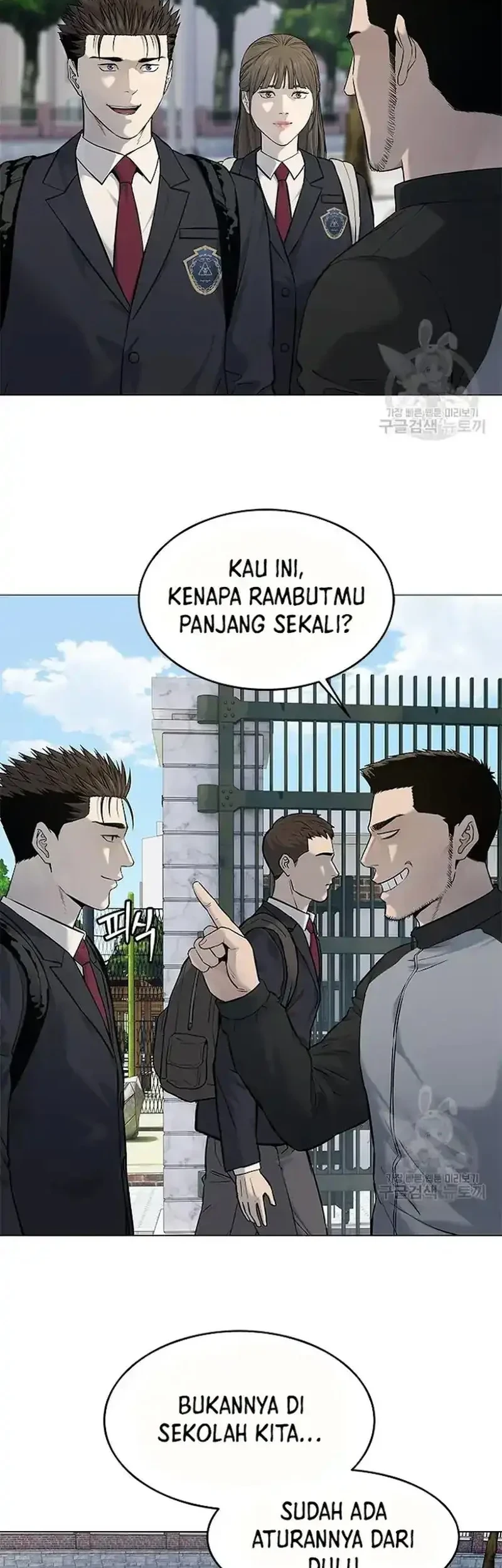 God of Blackfield Chapter 187 Gambar 15