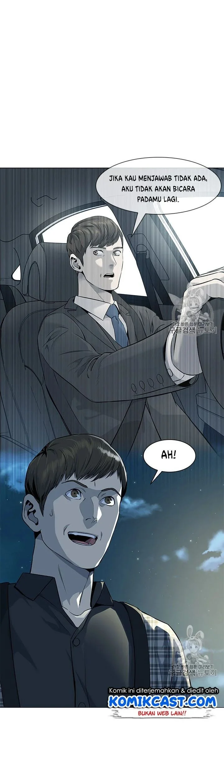 God of Blackfield Chapter 19 Gambar 11