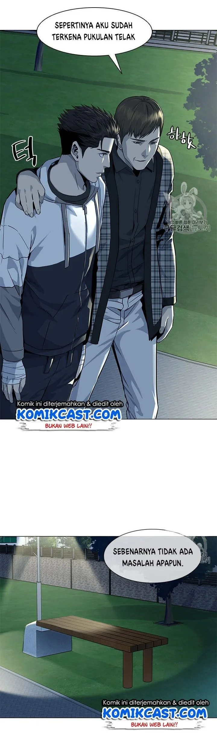 God of Blackfield Chapter 19 Gambar 12