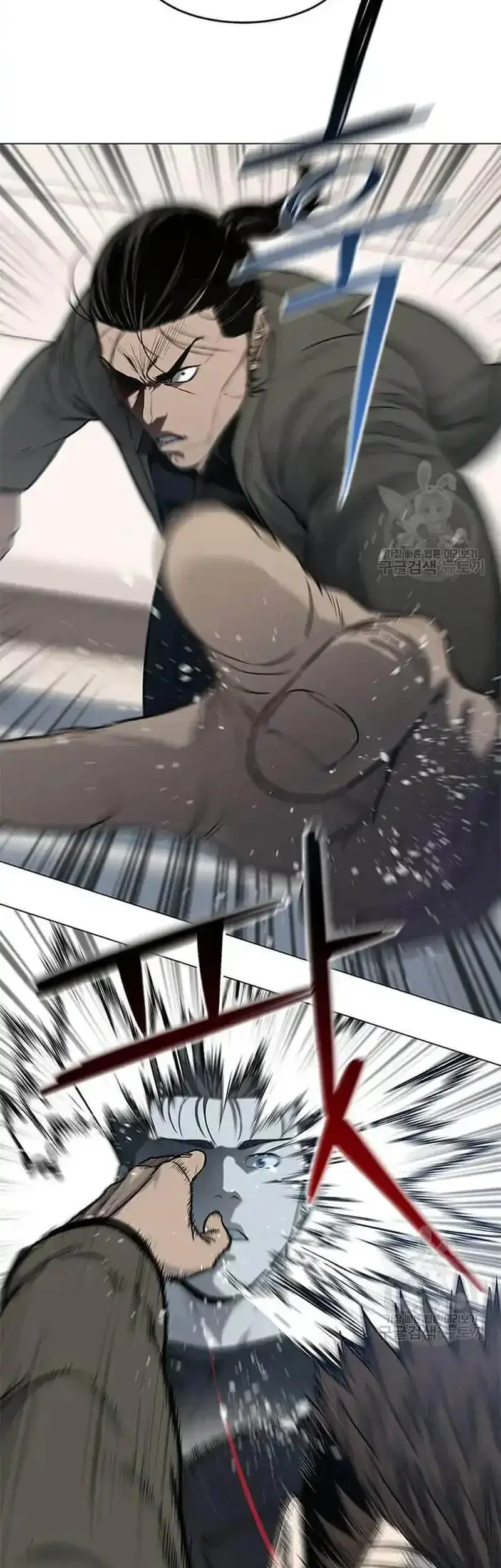 God of Blackfield Chapter 190 Gambar 11