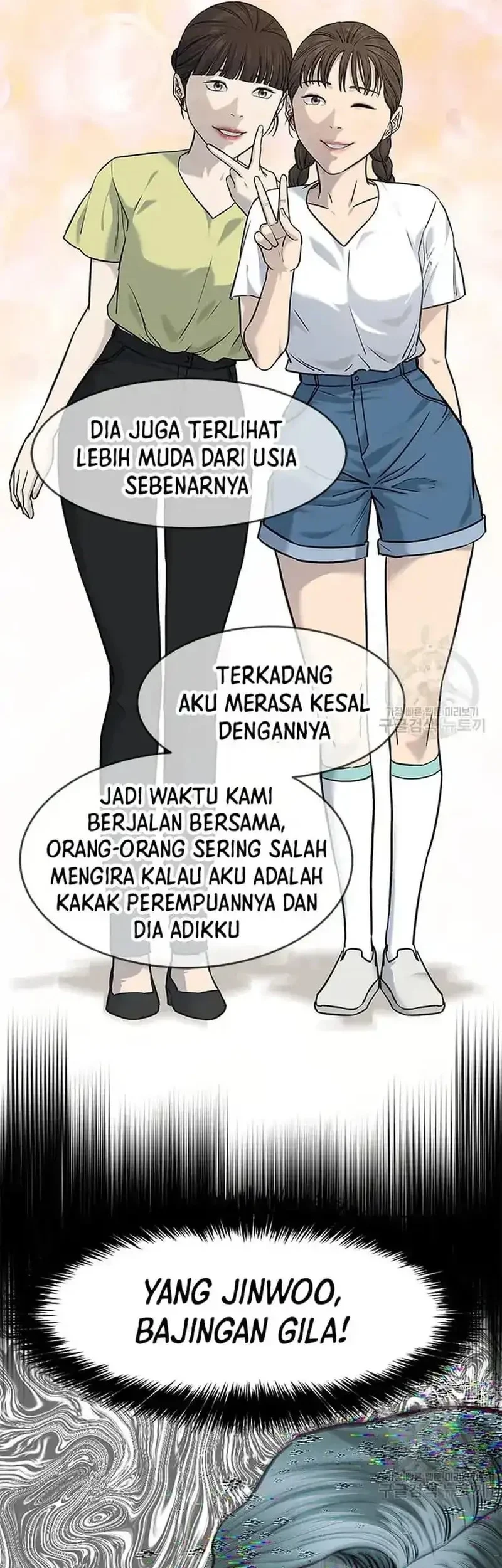 God of Blackfield Chapter 191 Gambar 12