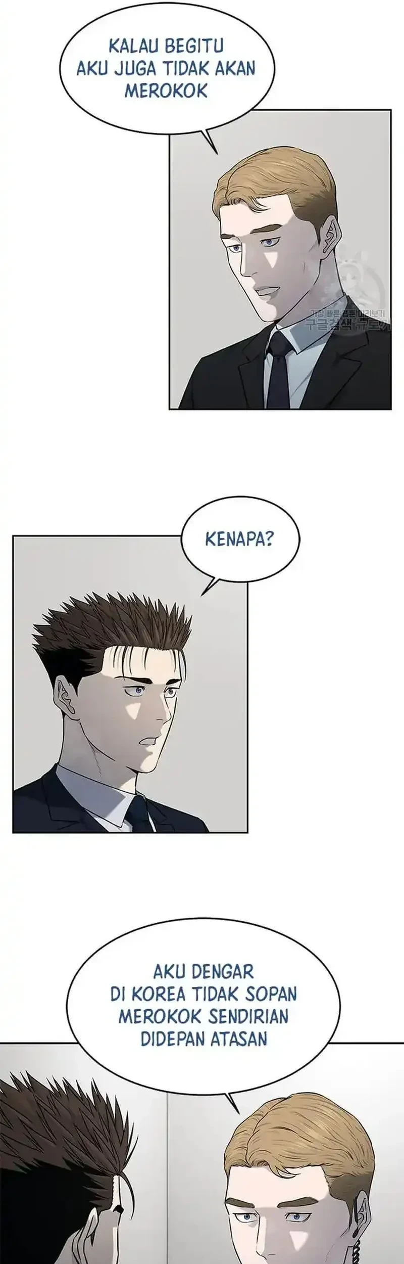 God of Blackfield Chapter 196 Gambar 9