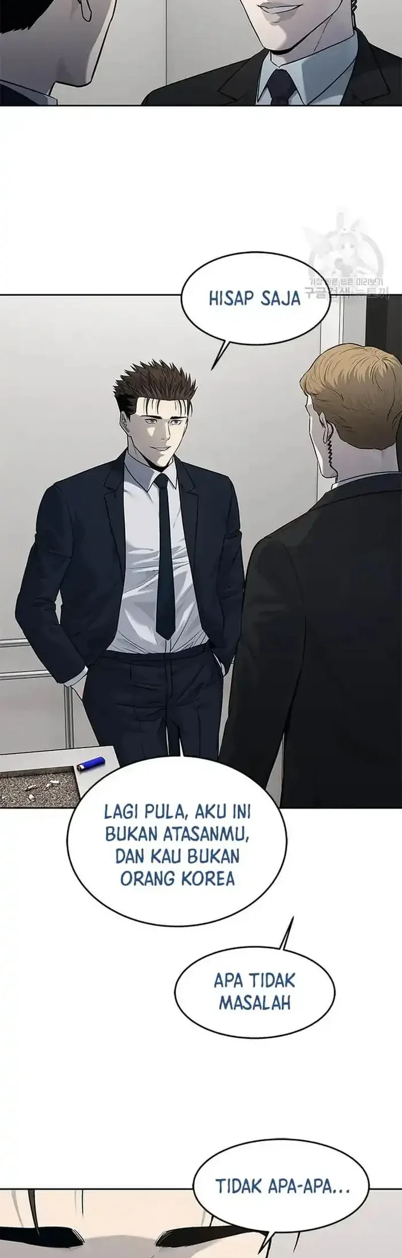 God of Blackfield Chapter 196 Gambar 10