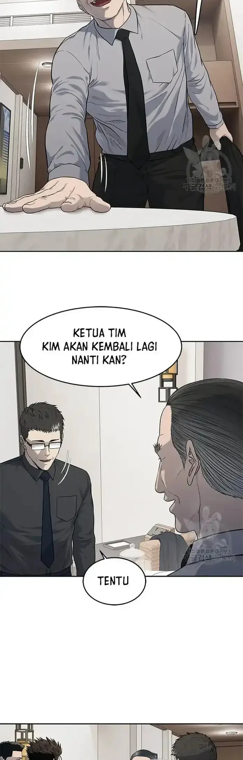 God of Blackfield Chapter 198 Gambar 10