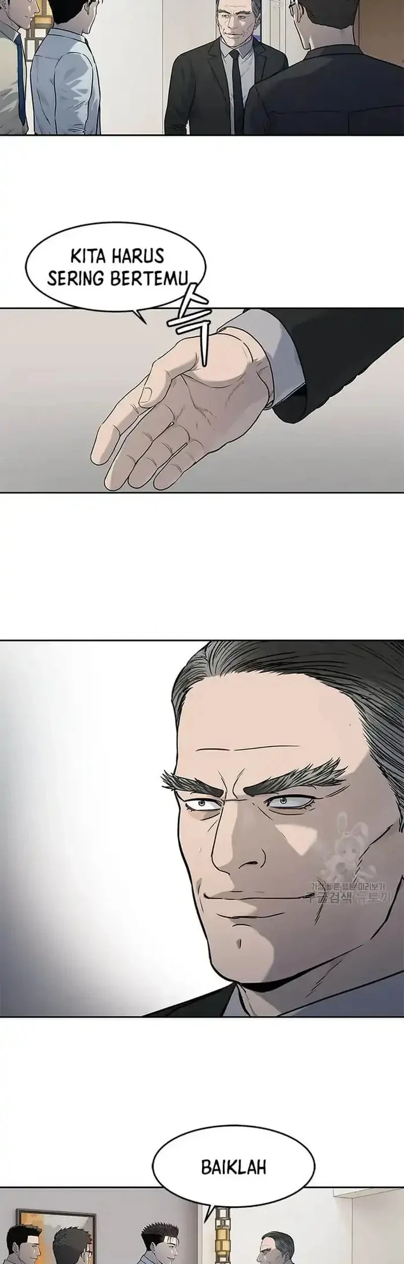 God of Blackfield Chapter 198 Gambar 11