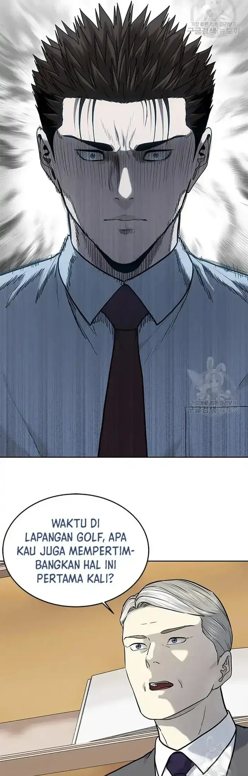 God of Blackfield Chapter 199 Gambar 13