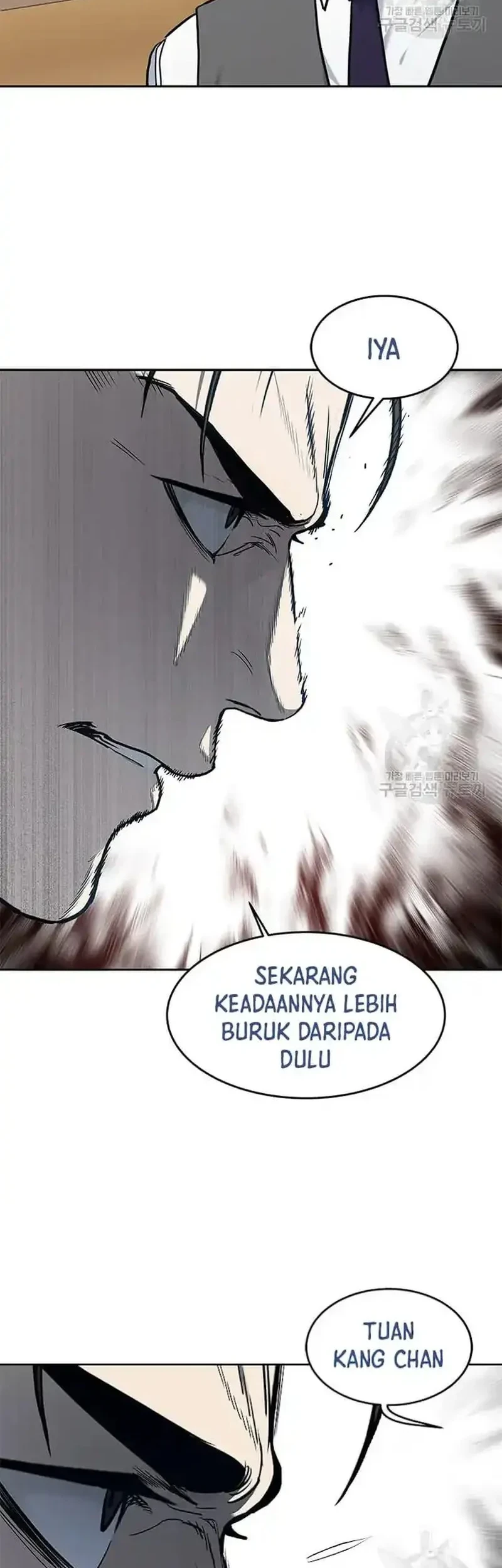 God of Blackfield Chapter 199 Gambar 14