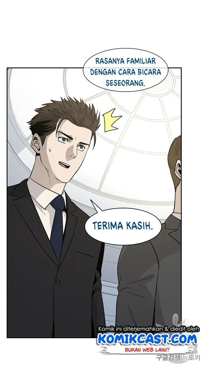 God of Blackfield Chapter 20 Gambar 11