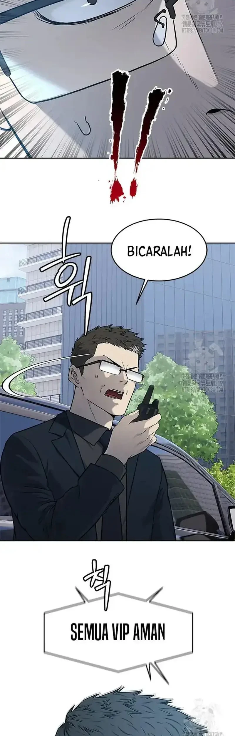 God of Blackfield Chapter 201 Gambar 11