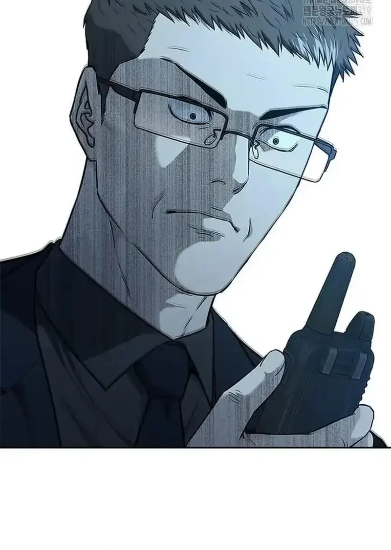 God of Blackfield Chapter 201 Gambar 12