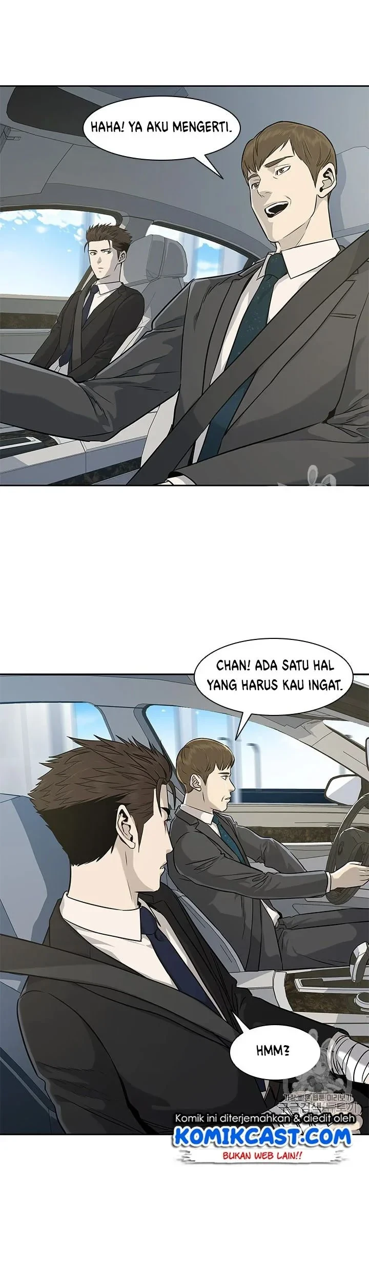 God of Blackfield Chapter 21 Gambar 12