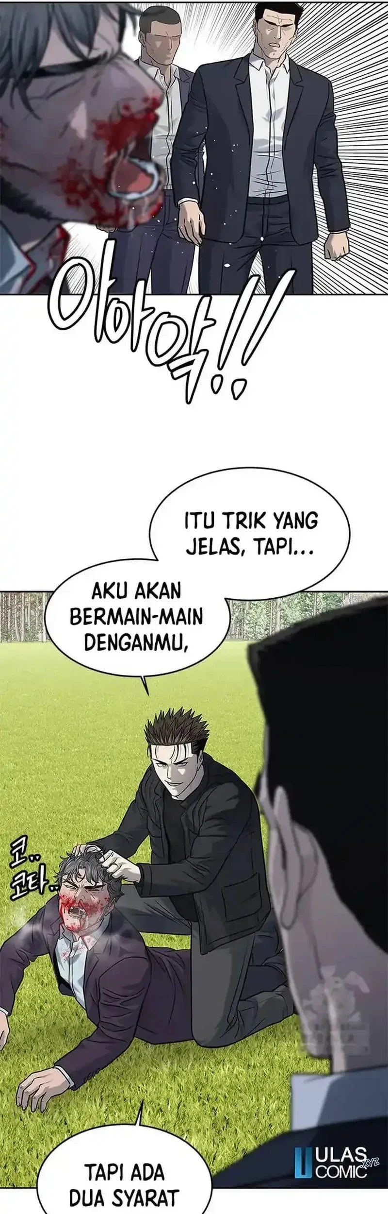 God of Blackfield Chapter 220 Gambar 13