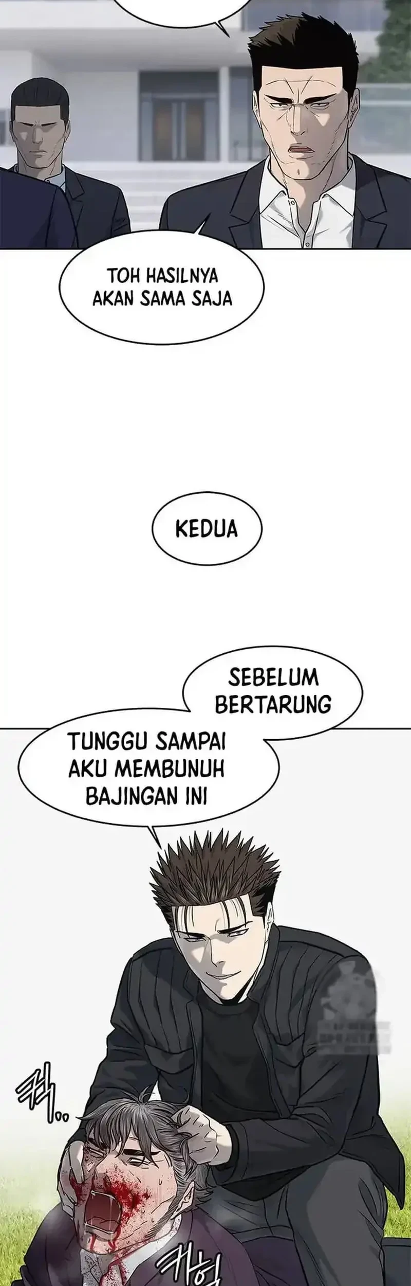 God of Blackfield Chapter 220 Gambar 15