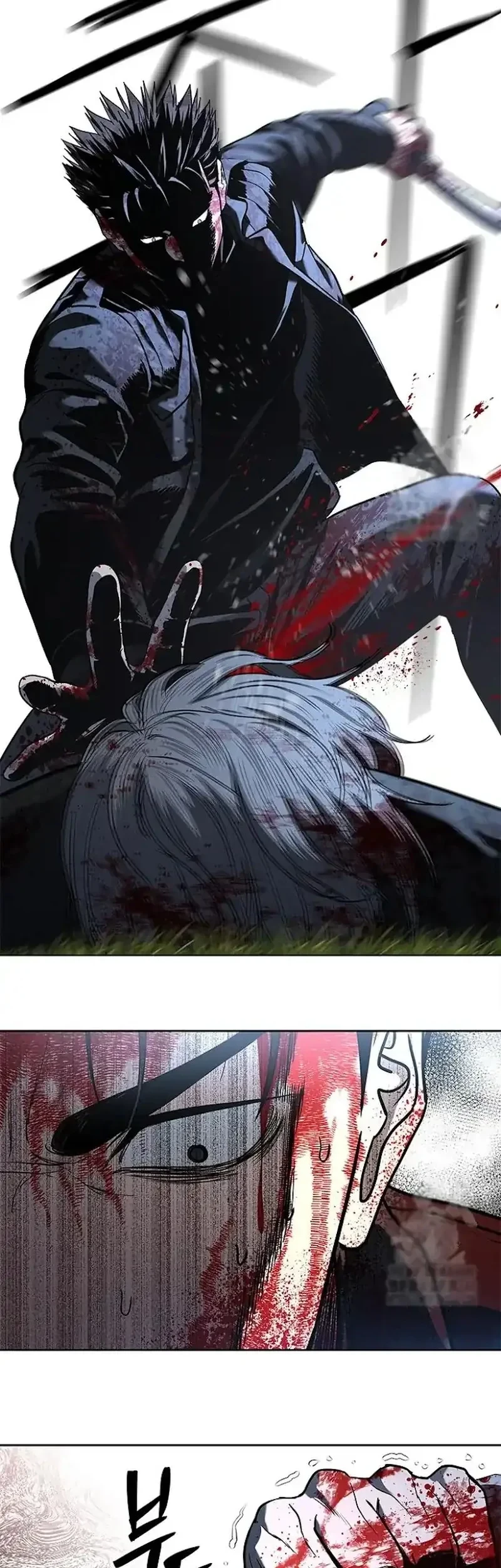 God of Blackfield Chapter 224 Gambar 11