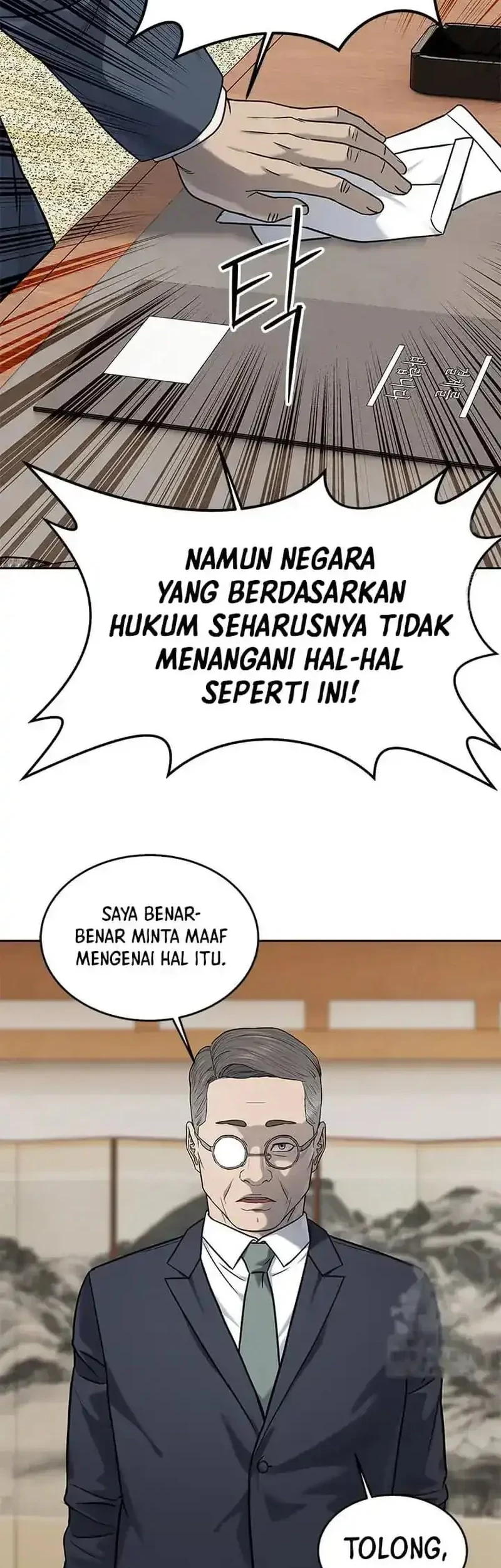 God of Blackfield Chapter 225 Gambar 14