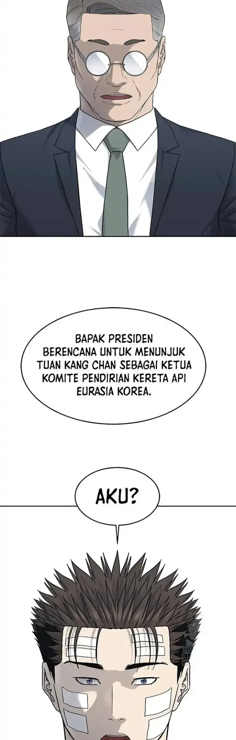 God of Blackfield Chapter 226 Gambar 14