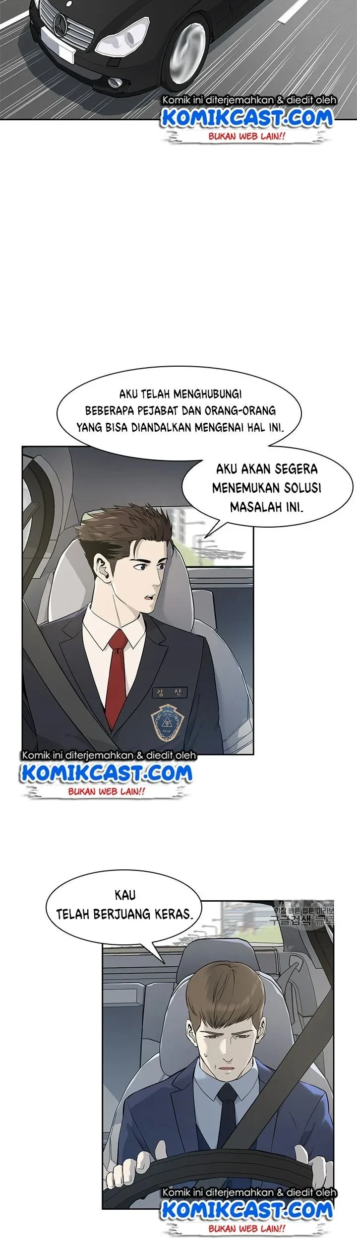 God of Blackfield Chapter 23 Gambar 11